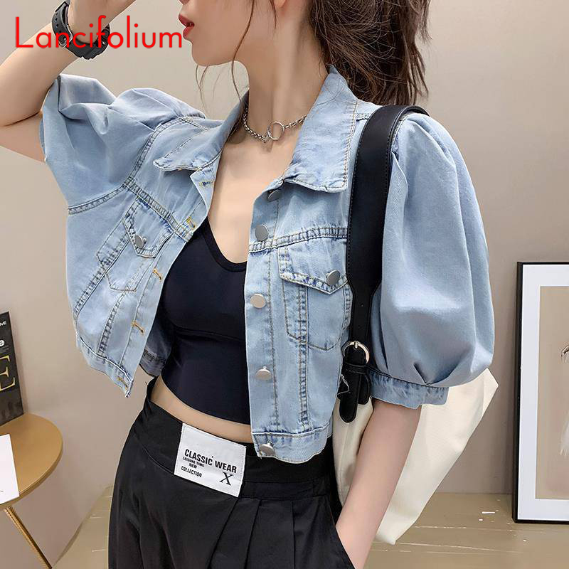Women Fashion Jeans Top - Yaz ince temel kore moda Baggy