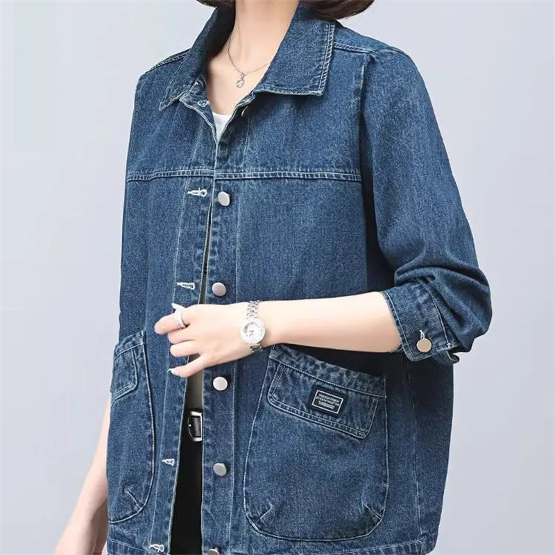 Women'S Fashion Denim Jacket - Kadın Denim Ceket 2025, Yeni Kovboy