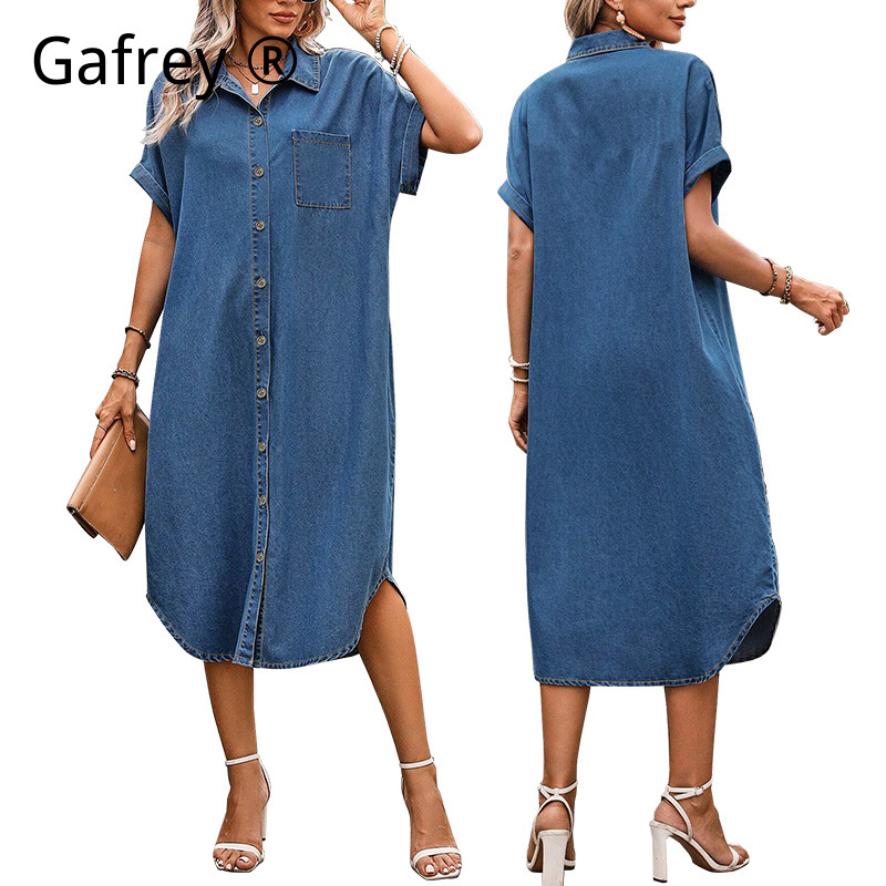 Denim Shorts Women - Kadın Büyük Beden 4XL 5XL Kot