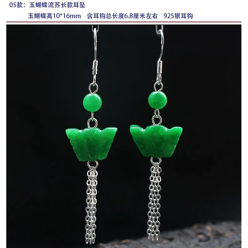 Özelleştirilmiş doğal yeşil ye - Women Fashion Jewellery incelemesi ve fiyatı