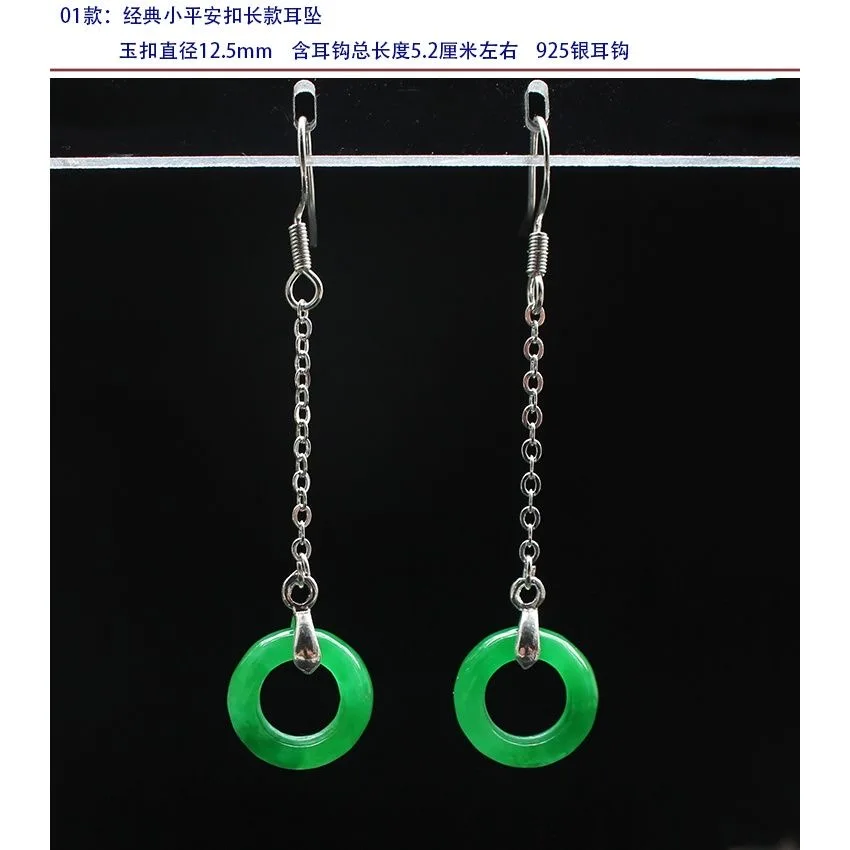 Özelleştirilmiş doğal yeşil ye - Women Fashion Jewellery incelemesi ve fiyatı