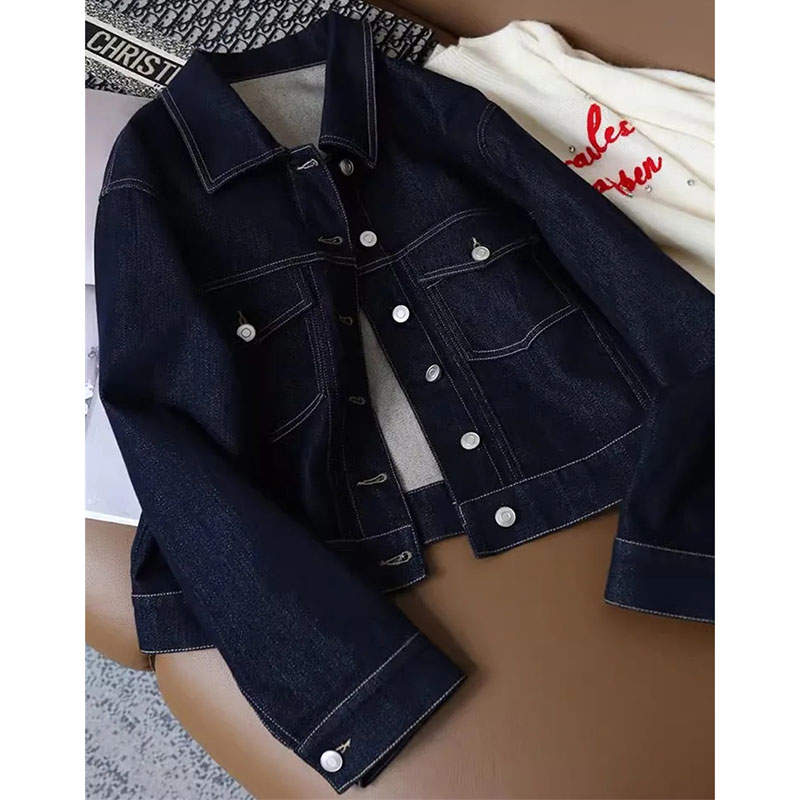 Kadın Moda Rahat Gevşek Denim  - Women'S Fashion Denim Jacket incelemesi ve fiyatı