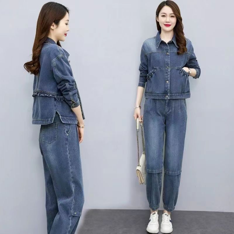 Kadın Denim Takım Elbise 2024  - Women'S Fashion Denim Jacket incelemesi ve fiyatı