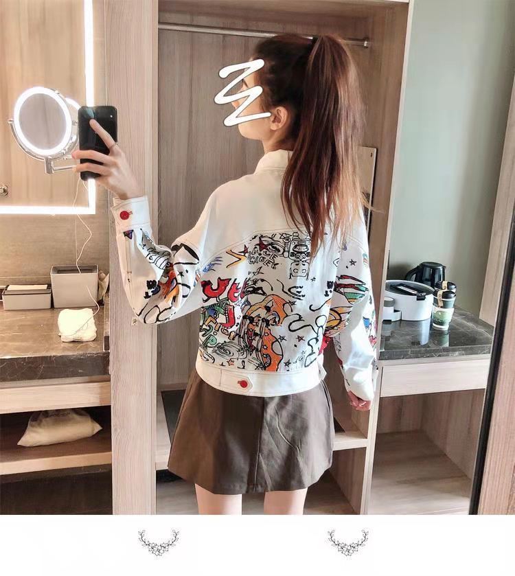 Beyaz Kısa Baskılı Denim Ceket - Women'S Fashion Denim Jacket incelemesi ve fiyatı
