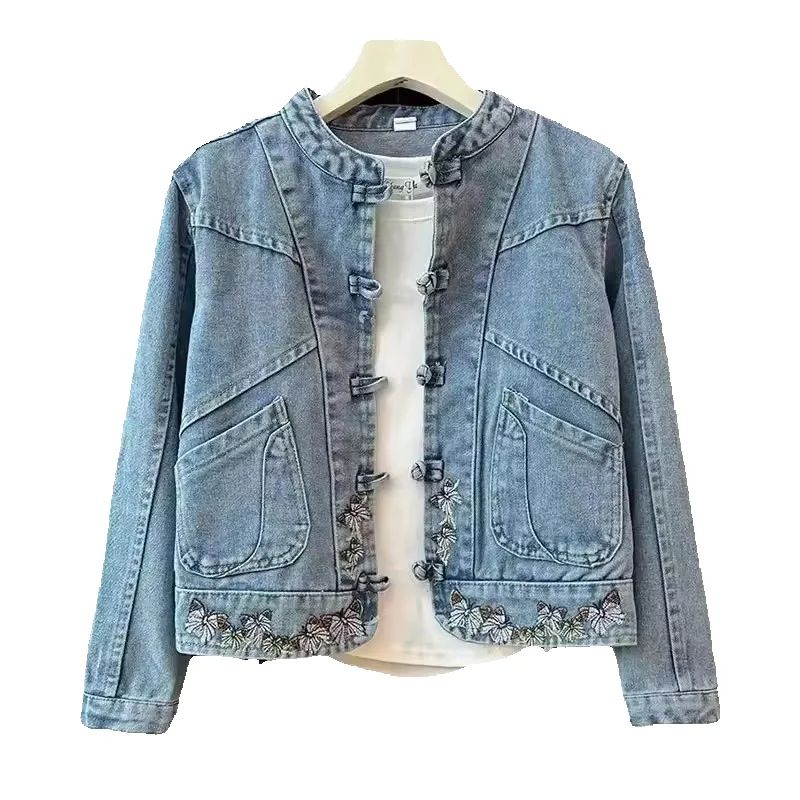 2025 İlkbahar Sonbahar Yeni Mo - Women Fashion Jeans Top incelemesi ve fiyatı