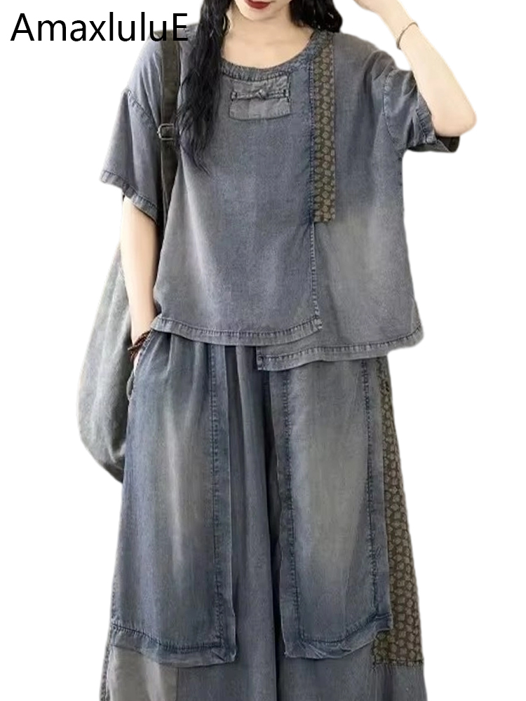 Amax luluE 2024 Çin Moda Klasi - Women Fashion Jeans Top incelemesi ve fiyatı