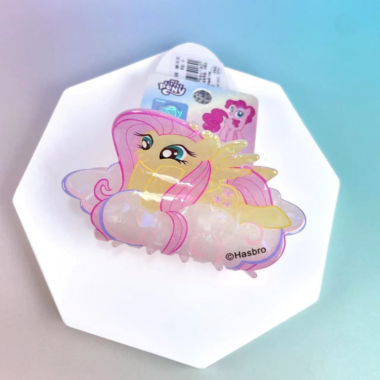 Hasbro My Little Pony Köpekbal - Women'S Fashion Gifts incelemesi ve fiyatı
