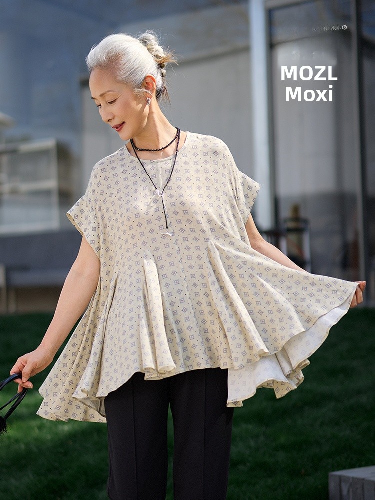 Muzhi Orta Yaşlı Anne Yaz Moda - Women'S Fashion In The 60S incelemesi ve fiyatı
