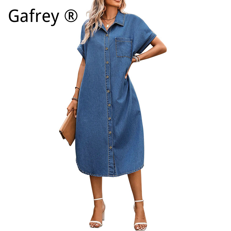 Kadın Büyük Beden 4XL 5XL Kot  - Denim Shorts Women incelemesi ve fiyatı