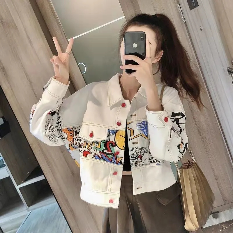 Kore Kadın Moda Eğlence Kovboy - Women Fashion Jeans Top incelemesi ve fiyatı
