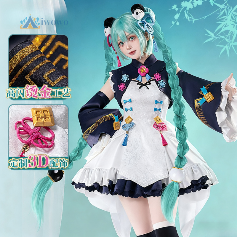 Anime Projesi Sekai Cosplay Mi - Women Fashion Reddit incelemesi ve fiyatı