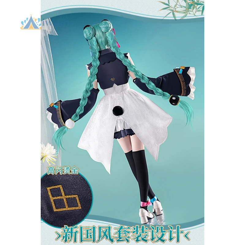 Anime Projesi Sekai Cosplay Mi - Women Fashion Reddit incelemesi ve fiyatı