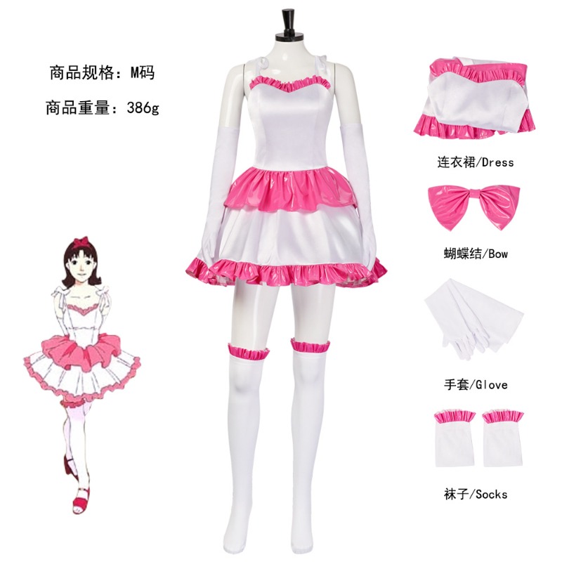 Mükemmel Mavi Anime Kostümü Co - Women Fashion Reddit incelemesi ve fiyatı